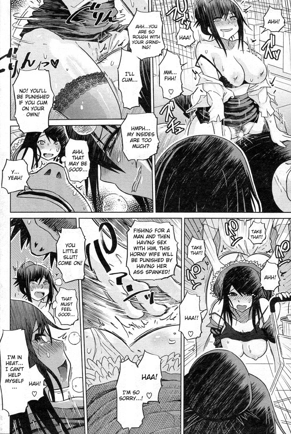 Hentai Manga Comic-Double Hitozuma Super-Read-14